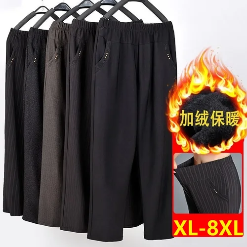 Imagen 2 del producto Otoño Invierno pantalones de mujer nuevos pantalones rectos elásticos de cintura alta pantalones casuales para mamá de mediana edad avanzada pantalones femeninos de gran tamaño XL-9XL