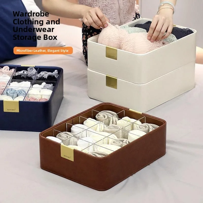 

Three-in-One Underwear Socks Bra Organizer Box Home Use Leather Material Divided Compartments Dormitory Jewelry Storage Box