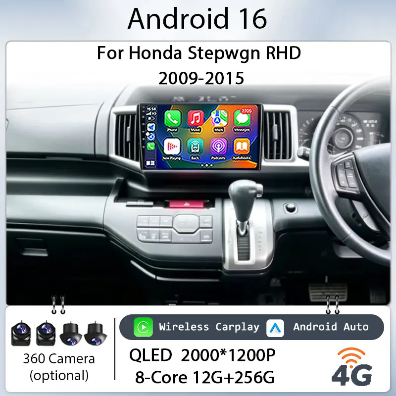 Android 16 IPS HD Touch Screen Wireless CarPlay GPS Navi BT WiFi Multimedia Kit Audio Unit for Honda Stepwgn RHD 2009‑2015 10