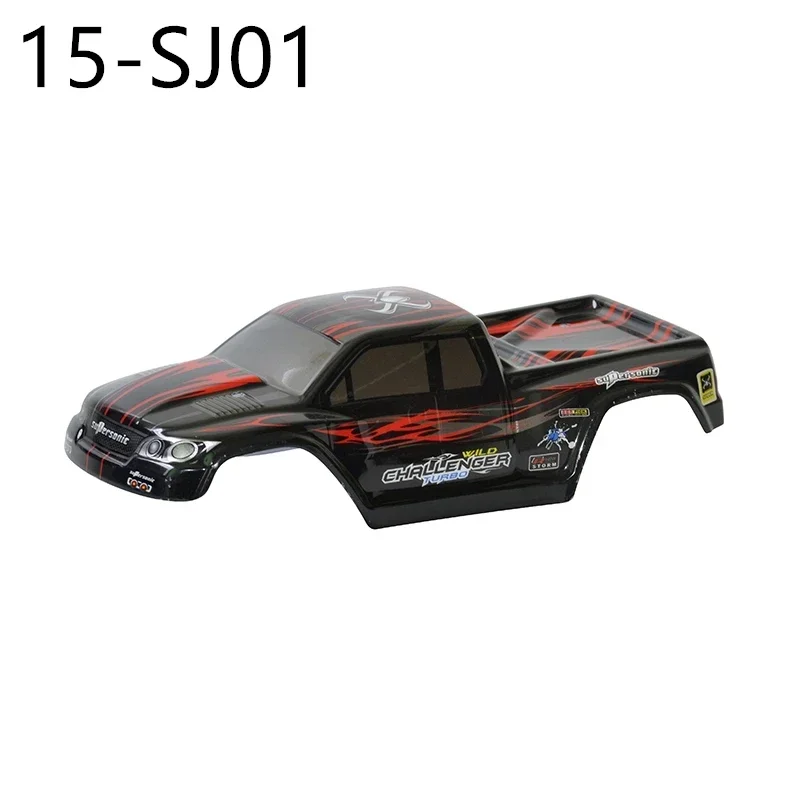 1/12 RC Car Differential Swing Arm Parts Set