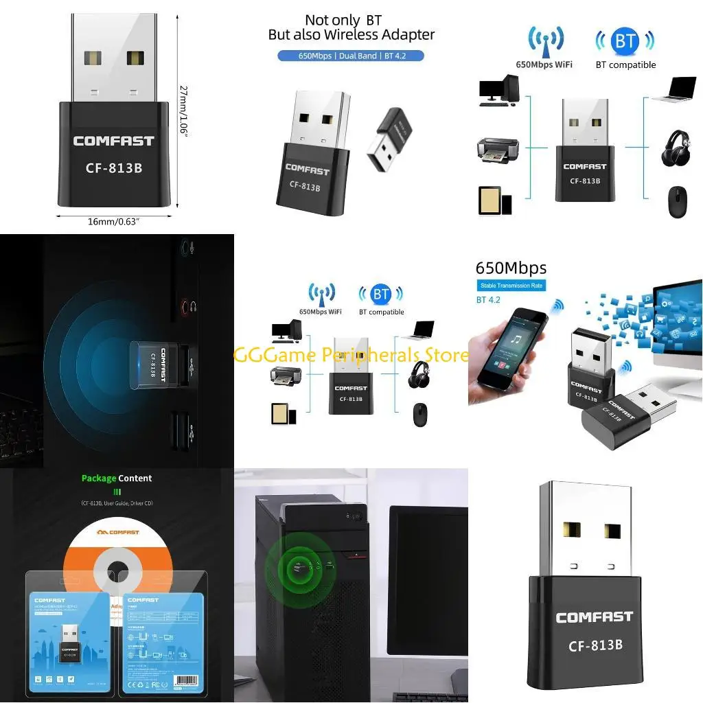 

U55B USB WIFI адаптер BT4.2 Мини-сетевая карта 650 Мбит/с Быстрая передача данных 2,4 + 5 ГГц USB Wi-Fi карта 813B для