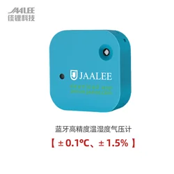 JAALEE JHTP-2 Temperature/Humidity/Pressure/Dewpoint/VPD AccuracyWater-Resistant Indoor/Outdoor Thermometer/Hygrometer/Barometer