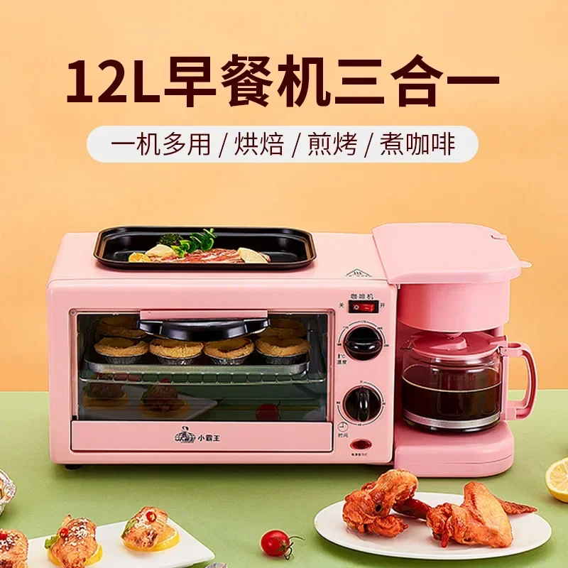 D Fast Delivery Electric Oven Maker Multi Functional Make Coffee Toast Fried Eggs 3 in 1 Breakfast Maker