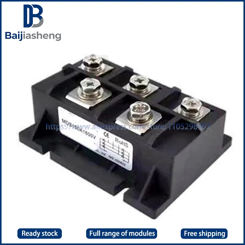 

MDS45TG120 MDS45TG160 MDS70TG120 MDS70TG160 MDS70TG80 НОВЫЙ И ОРИГИНАЛЬНЫЙ МОДУЛЬ