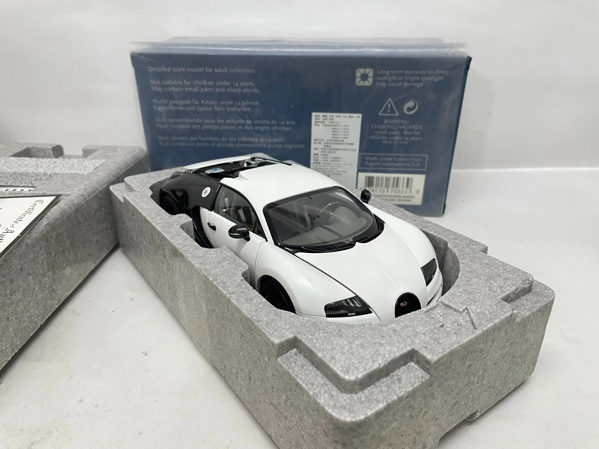 Autoart 1:18 Veyron Super Sport Black White Simulation Limited Edition All Open Alloy Metal Static Car Model Toy Gift