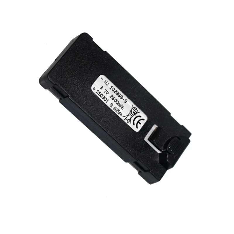 Baterai E88 3.7V 2600mAh Untuk E88 E88PRO E525 E525PRO P1 K3 S2 Charger Baterai Drone Uav Khusus Suku Cadang Rc Aksesori Drone Rc