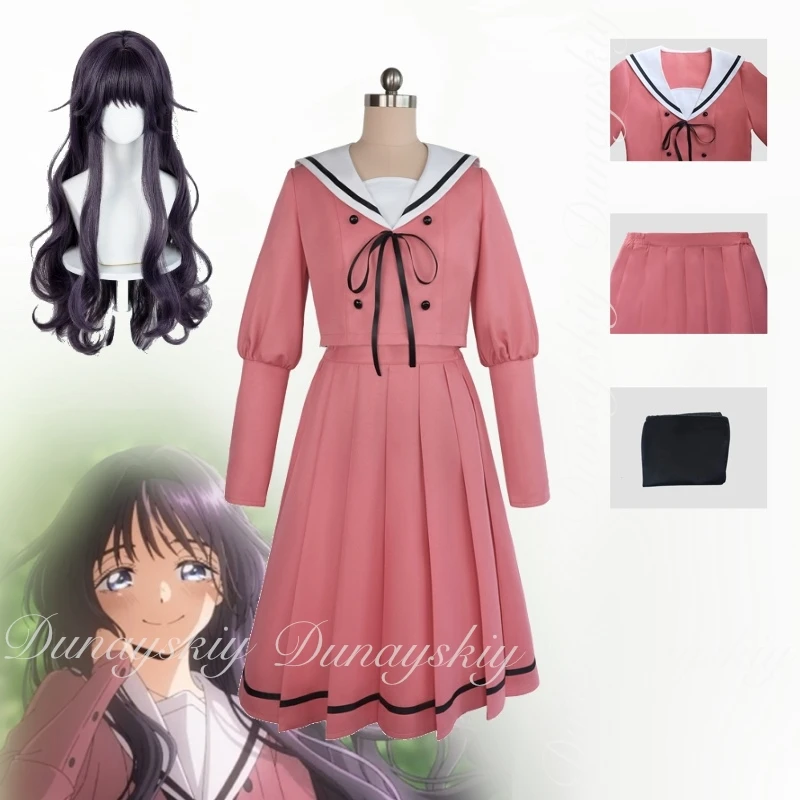 Kaoru Hana Wa Rin T… - image