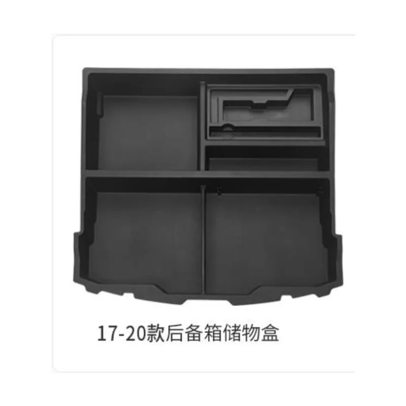 

High quality car trunk storage box accessories for Nissan X-Trail X Trail T32 2017-2019 (5 seats)