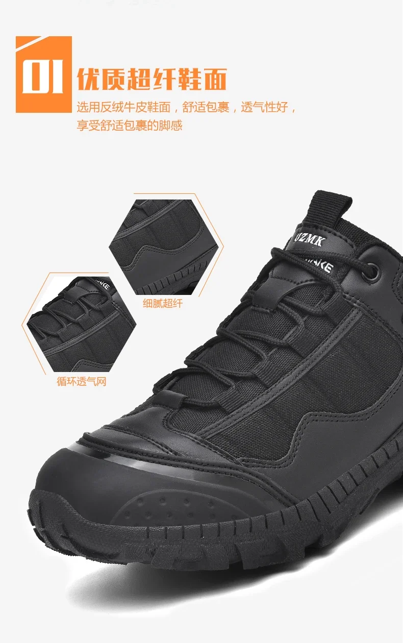 Männer Taktische Stiefel Anti Slip Arbeit Lace Up Unisex Armee Schuhe Outdoor Wanderschuhe Wüste Top Männliche Militär Stiefel Special Forces – Detail 5