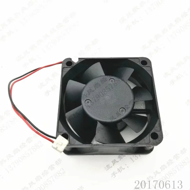 NMB-MAT 2410ML-09W-B10 C12 DC 35V 0.05A 60x60x25mm 2-Wire Cooling Fan