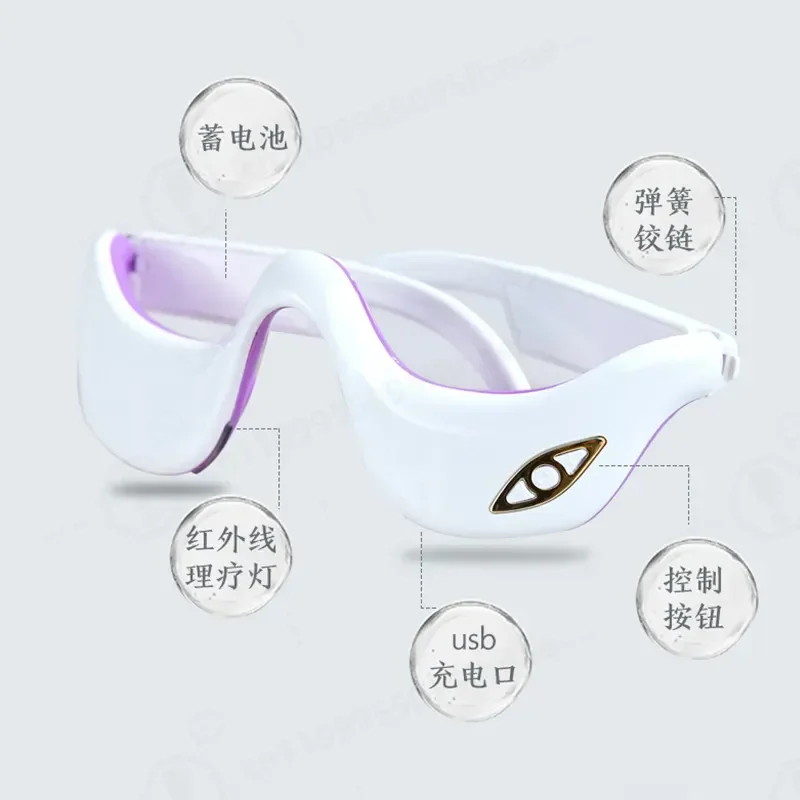 Electric Eye Massager with Hot Compress Folding Design for Home Use Relieves Fatigue Eye Protection Instrument