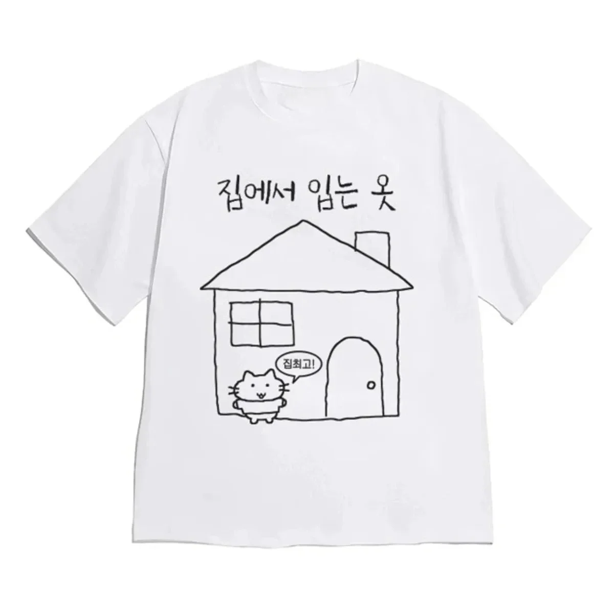 Women Korean Ins Style Top Cute Hand Drawn House Cat Hangul Text Graphic Tee Loose Trendy Y2k Casual Aesthetic Summer Women Top