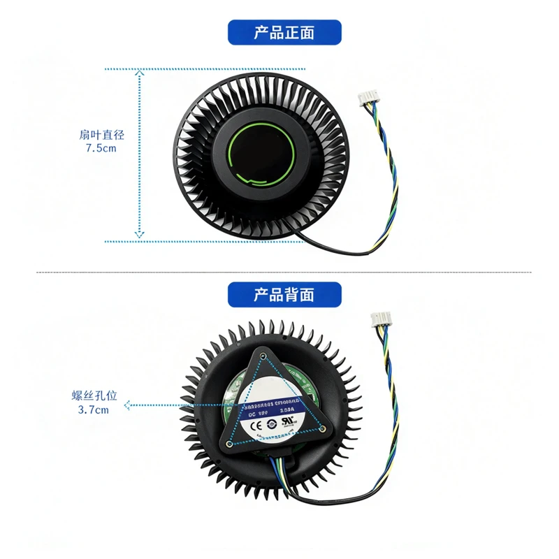 Replacement GPU Fan PLB08025B12HH for MSI RTX3080 3080ti 3090 AERO Reference Card,75MM Dia,37MM Mounting Hole Spacing