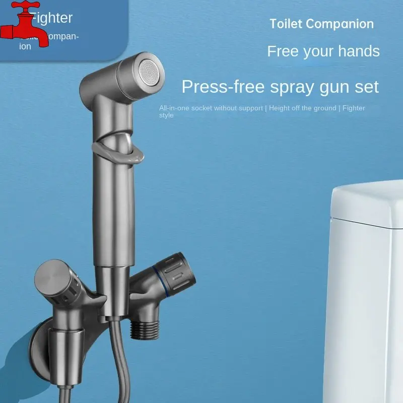 

Toilet Toilet Companion Spray Gun Set Balcony WashingMachine Spray Gun Companion Flushing Toilet All CopperPressurized Spray Gun