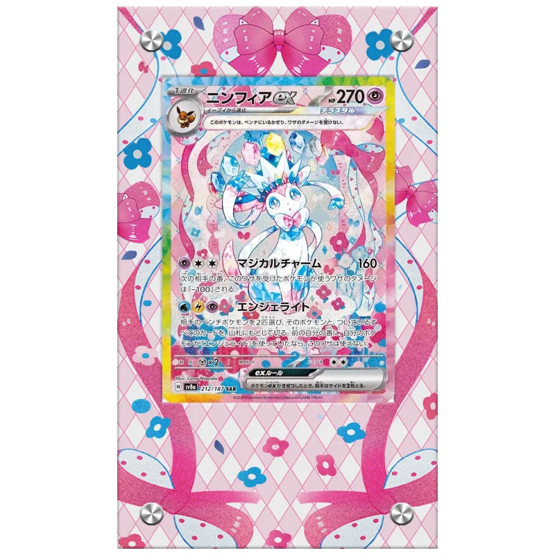 Pokemon Cards Brick PTCG Sv8a Terastal Festival Eevee Sylveon Vaporeon Self Made Anime Game Expand Art Acrylic Protective Case