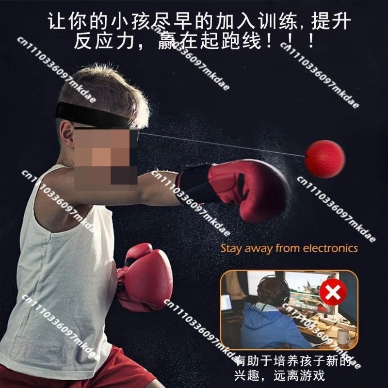 Head-mounted boxing reaction ball, decompression vent ball, magic speed ball, adult and child training for entertainment