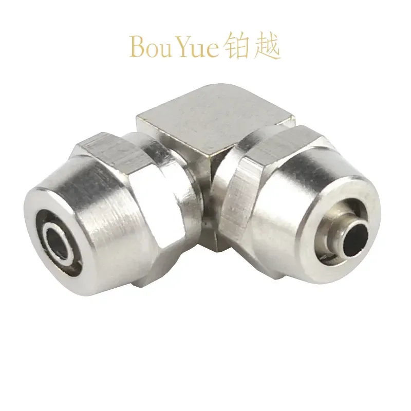 for All Copper Nickel Plated Pneumatic Quick Screw Joint L Type Right Angle Lock Female Trachea Connector PV4 6 8 10 12 14