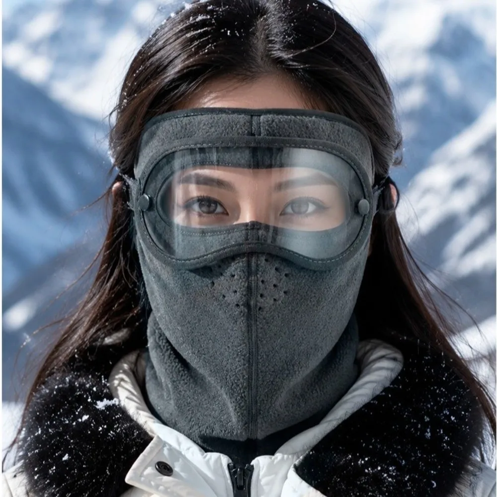 Mask Soft Winter Cycling Mask Windproof Plush Full Face Cover Thickened Sweat-Absorbent Goggles Mask Cold Weather