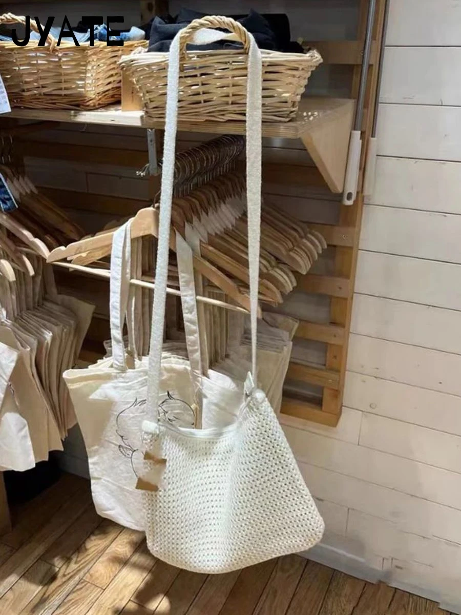 Sweet Beige Knitted Shoulder Bags Ladies Summer Casual High Quality School Style Crossbody Bag Harajuku Vintage Chic Handbags