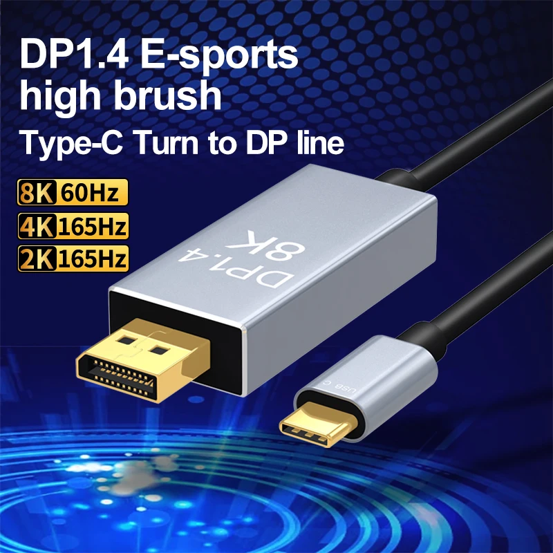 Type C To Dp 1.4 Ca…