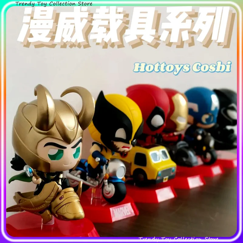 

in Stock Hot Toys Marvel Blind Box Comics Super Heroes Avengers Collection Mini Vehicle Q Version Figures Toy Gift for Girls