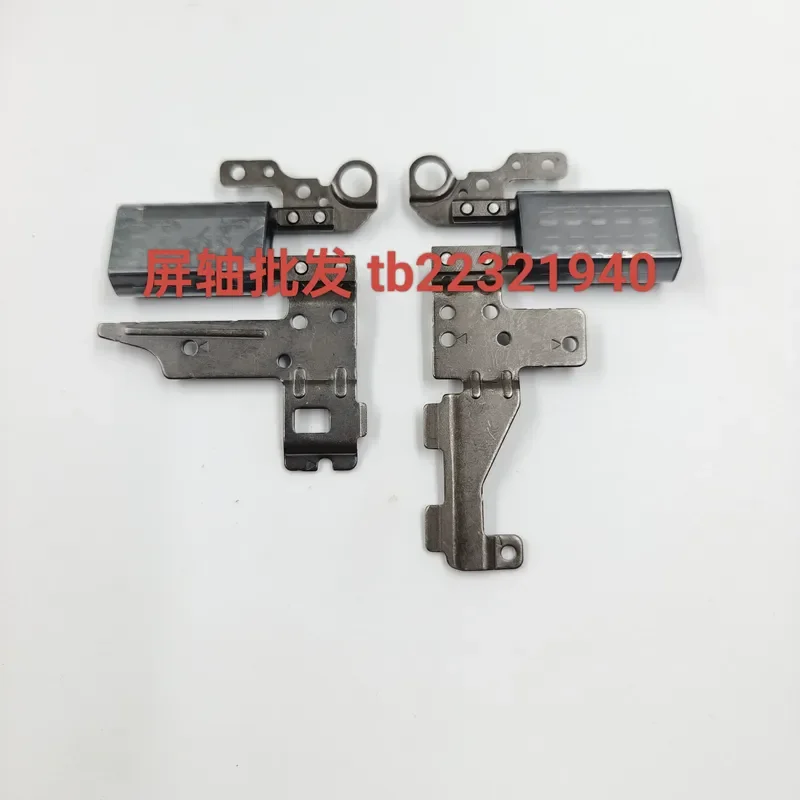 for Lenovo Ideapad Flex 5-15ALC05 5-15IIL05 15ITL05 Screen Shaft Hinge