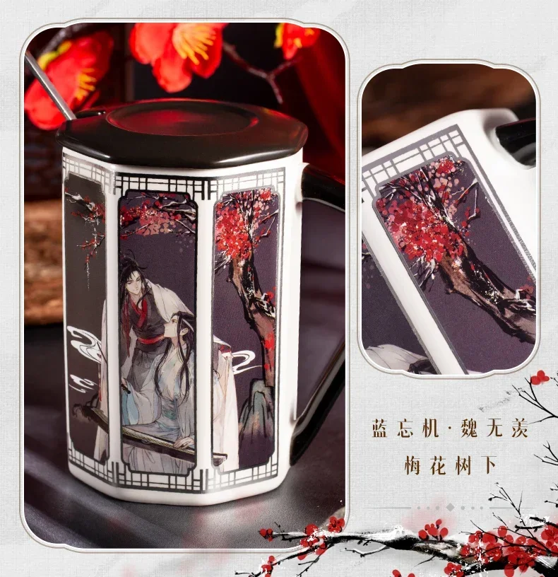 Game Anime Grandmaster of Demonic Cultivation WeiWuXian LanWangJi Cosplay Student Mark Cup Water Mug Lucky Stone Xmas Gifts