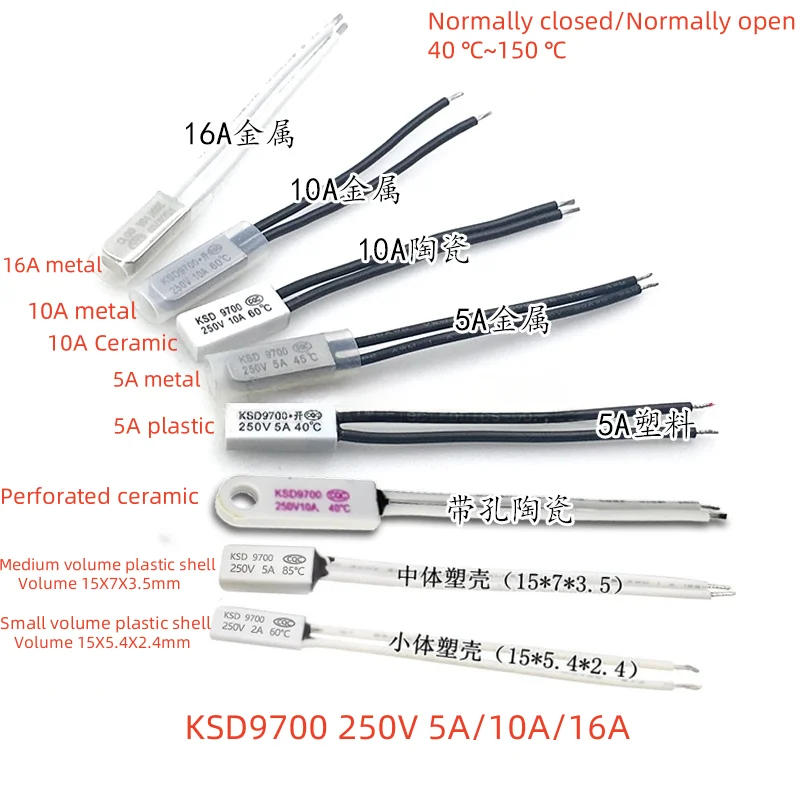 5PCS Thermostat KSD9700 40C-240C 45C 50C 55C 60C 65C Welding Machine Temperature Switch Overheat Protector Celsius Temperature