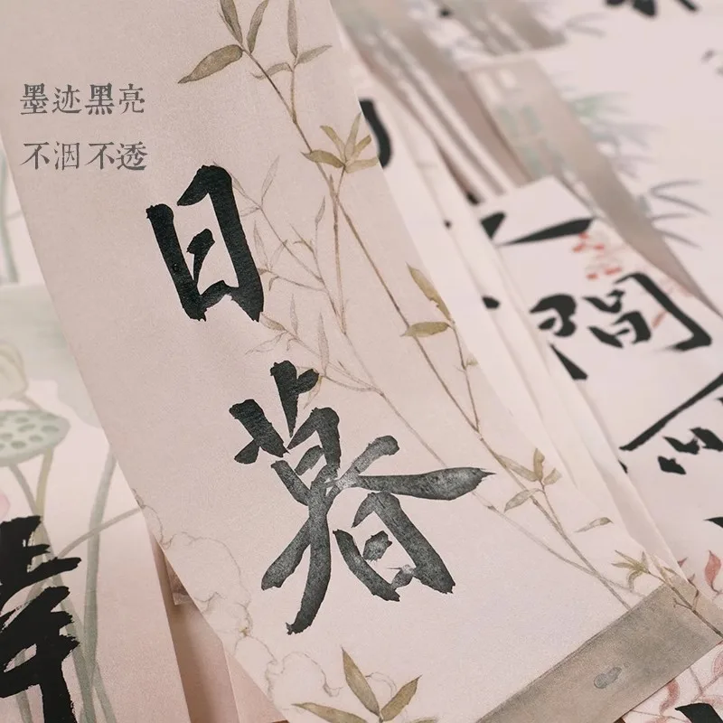 25 Sheets Retro Handicrafts Batik Xuan Paper Half Ripe Xiaokai Brush Calligraphy Creation Special Rice Paper 8x28 cm