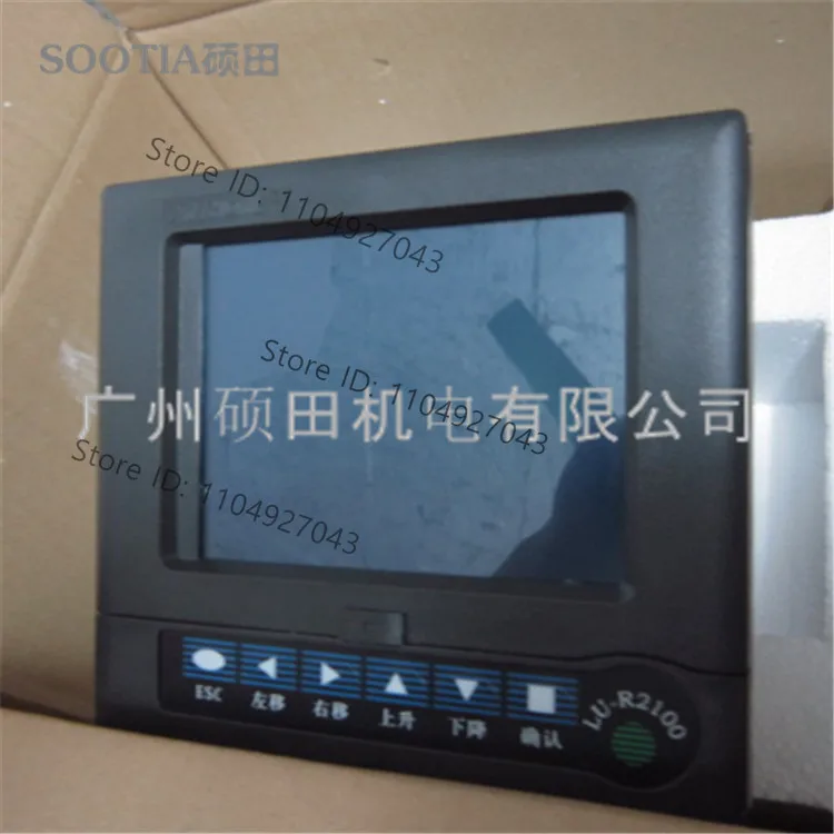 For LU-R2100 Paperl…