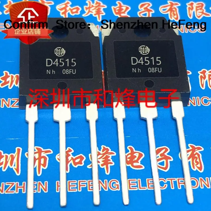 5PCS-10PCS 2SD4515 D4515 TO-3P 15A 400V NEW AND ORIGINAL
