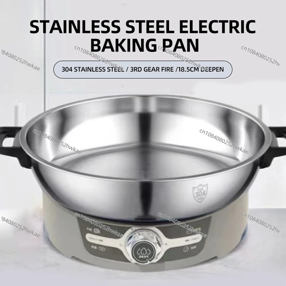 Multifunctional Cooking Pot Household Electric Baking Machine Large Capacity Stainless Steel Electric Frying Pancake Pan