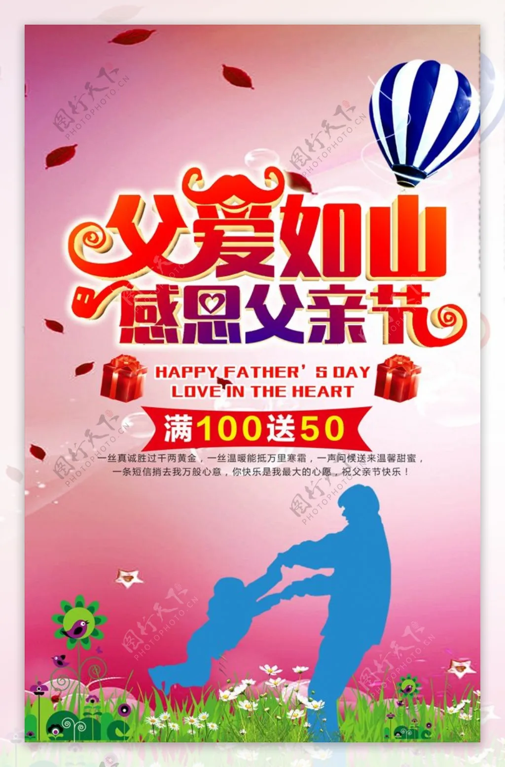 

Hot Sale Plastic + Metal Complete Center Gearbox Transmission Box with Gear for Axial SCX10 / SCX10 II 90046 RC Crawler Car