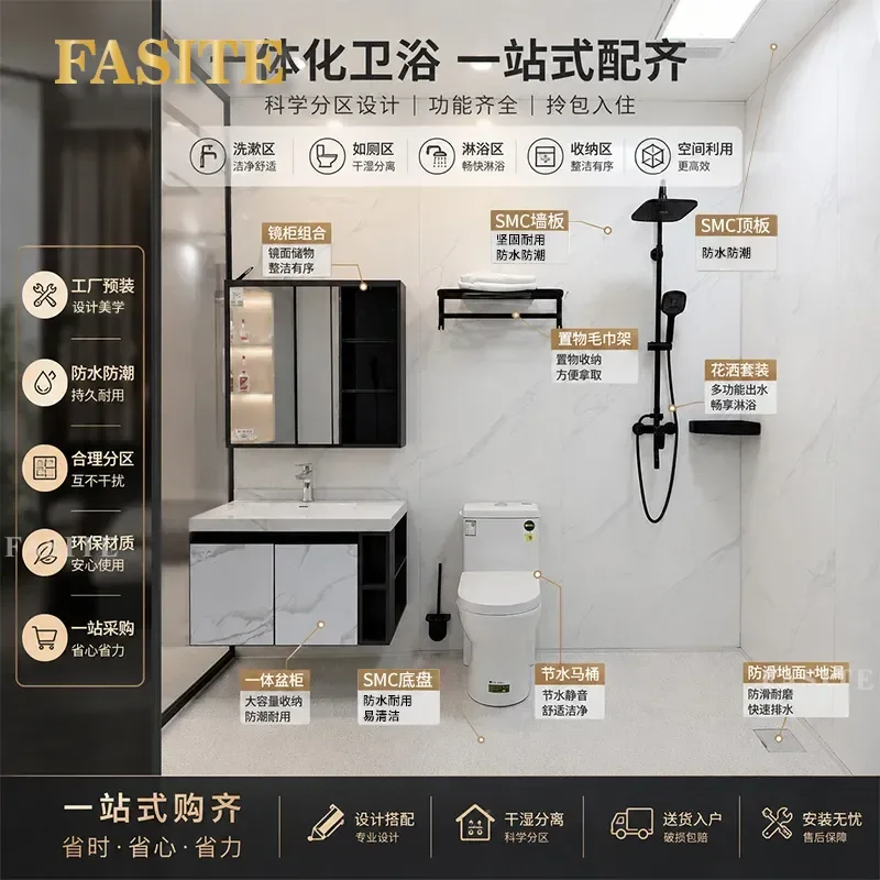 For Hospital Ward Integrated Bathroom Prefabricated Indoor Shower Room Waterproof Toilet Unit Ready to Use Space Saving