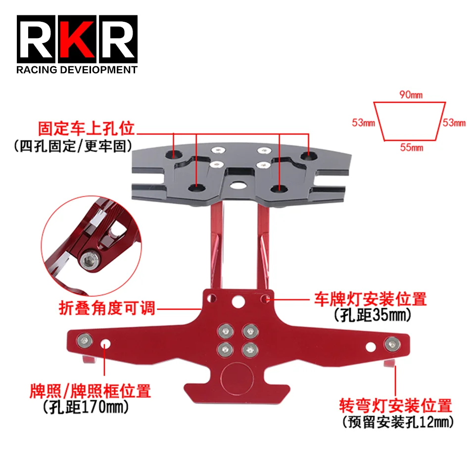 For KOVE 321R 321RR 321RRS 321 RR Motorcycle Tail Tidy Fender Eliminator Foldable License Plate Holder Mount Bracket Accessories 4