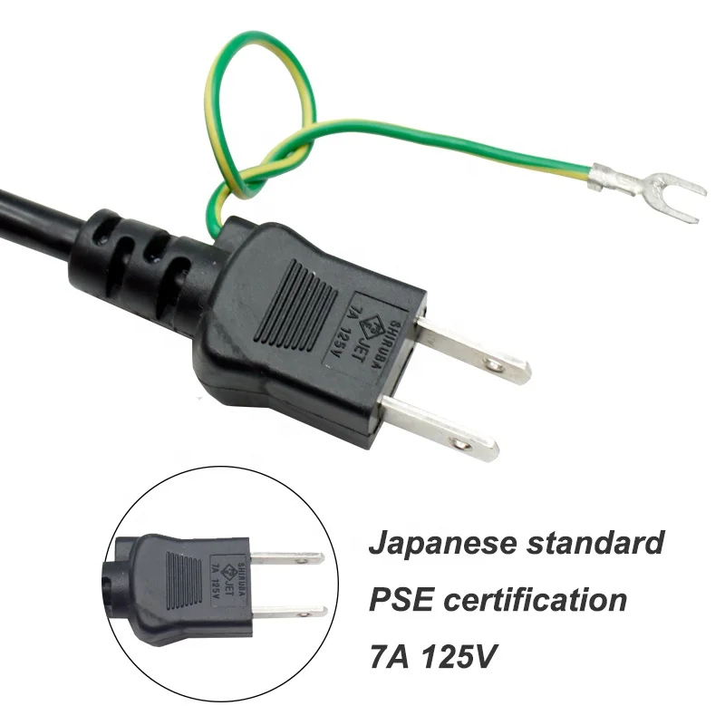 ZING EAR High Selling 2 Pin Japanese Standard Plug IEC 320 C13 Plug  VFF 2*0.75mm PC Power Cord
