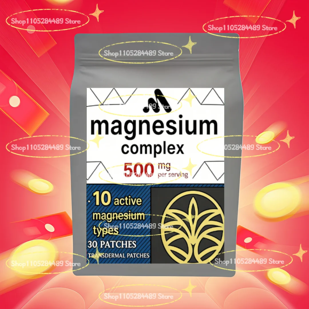 Magnesium 10 Active Forms Complex Transdermal Patches Stress,Bone, Muscle & Heart Support 30 Patches