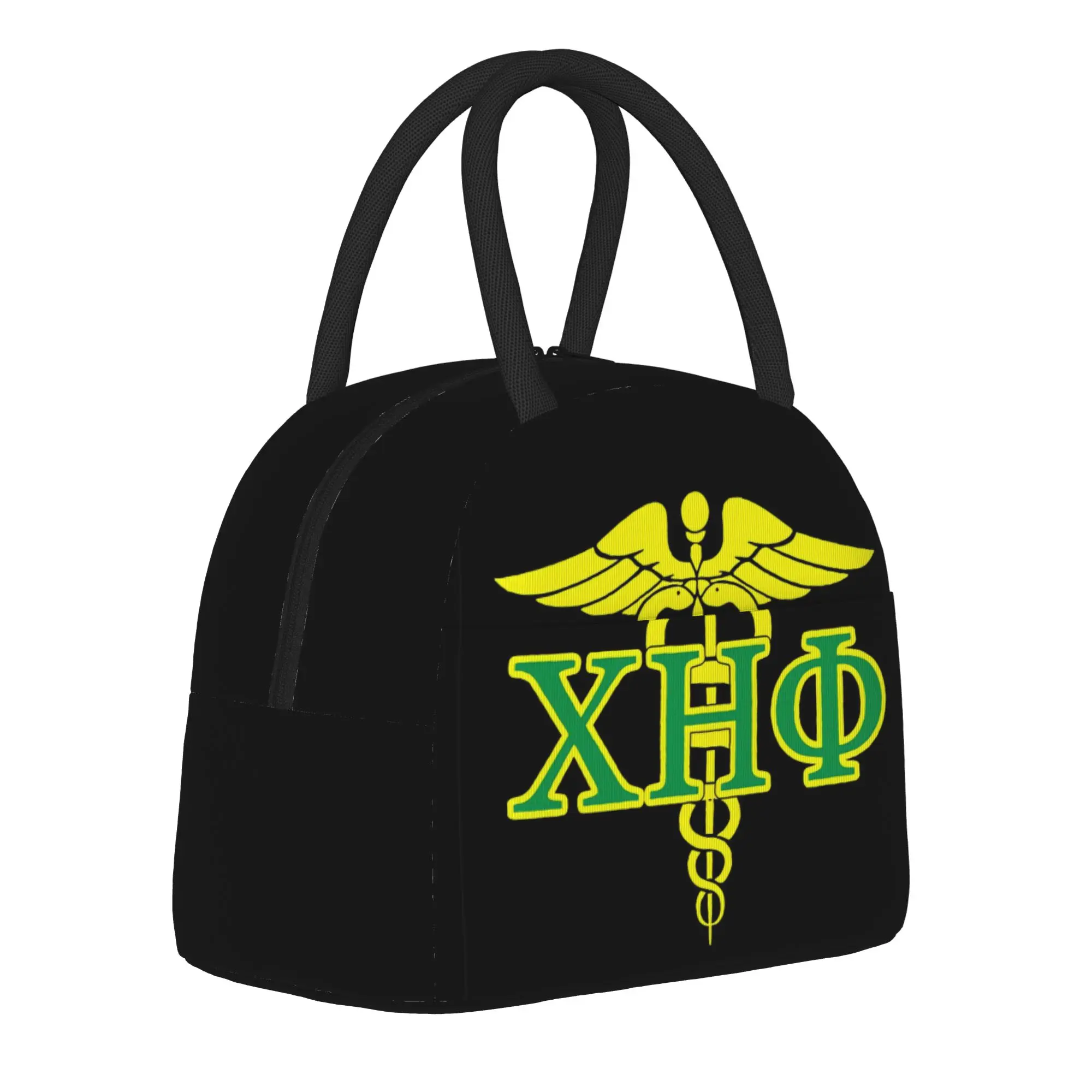 CHI ETA PHI Sorority Nurse 1932 Lunch Bag  Portable Lunch Box Men Office Graphic Design Cooler Bag Funny Oxford Tote Food Bags
