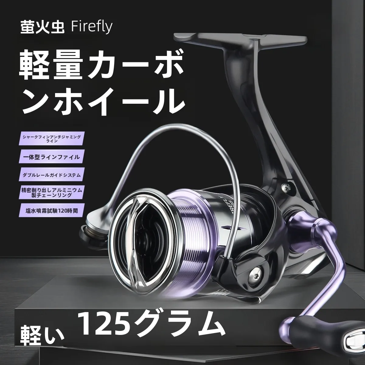 �y�Z�[�����zHaoton Firefly �X�s�j���O���[�� �y�ʃX���[�Y�ȃ����O�L���X�e�B���O �J�[�{���t�@�C�o�[�t���[�� �ނ莅�����z�C�[�� �A�E�g�h�A�L�����v���s�p�i�p