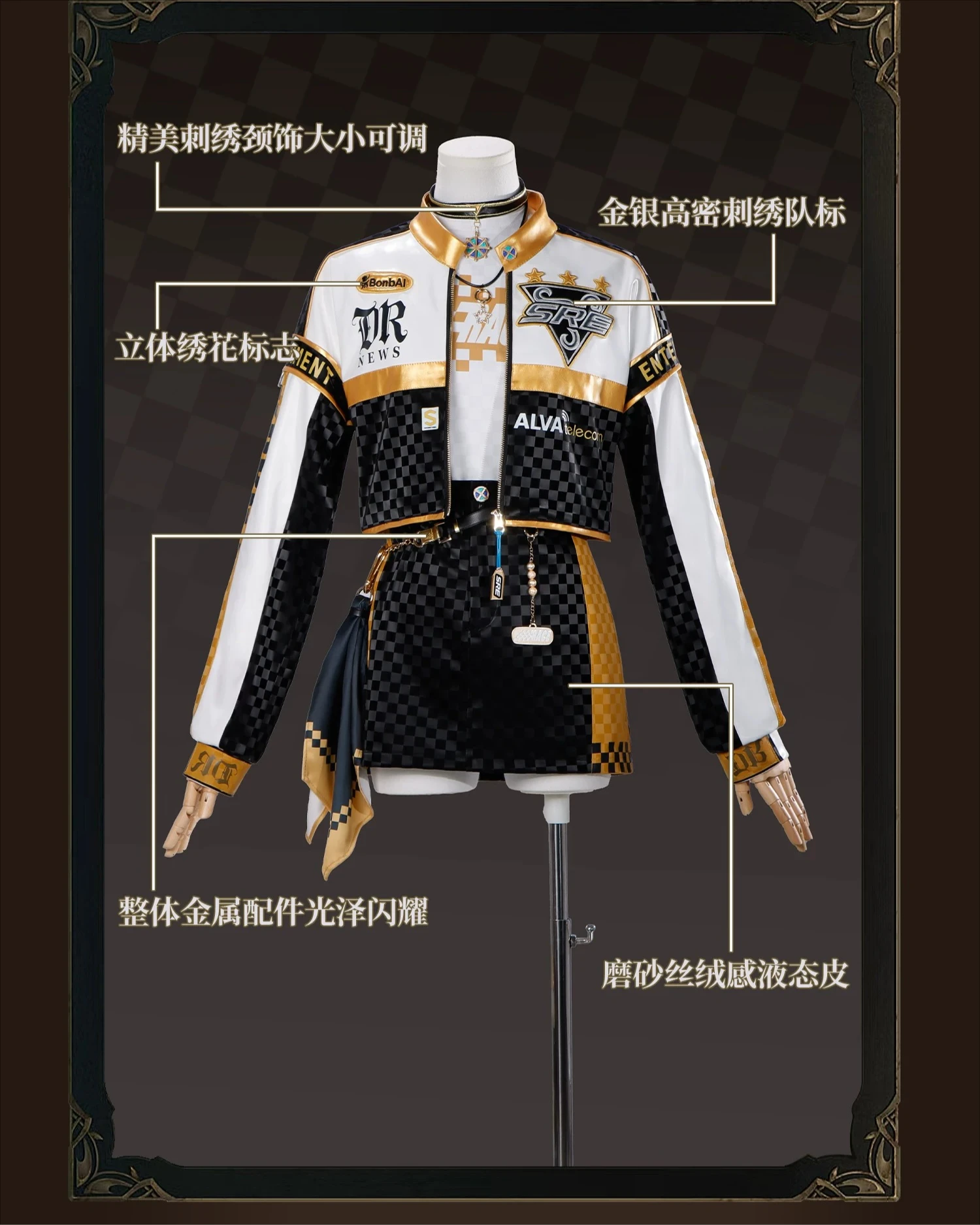 Identity V Coordinator SRE Esports Skin Game Suit Uniform Cosplay Costume Halloween Carnival Party Outfit NexoCosplay