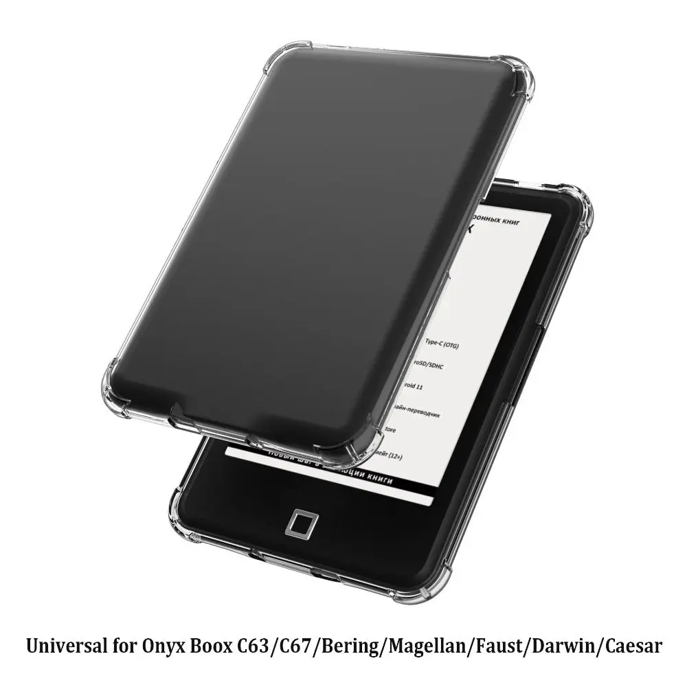 Airbag 6 inch e-Reader Case Transparent TPU Protective Shell Soft for Onyx Boox P6/C63/C67/Bering/Magellan/Faust/Darwin/Caesar