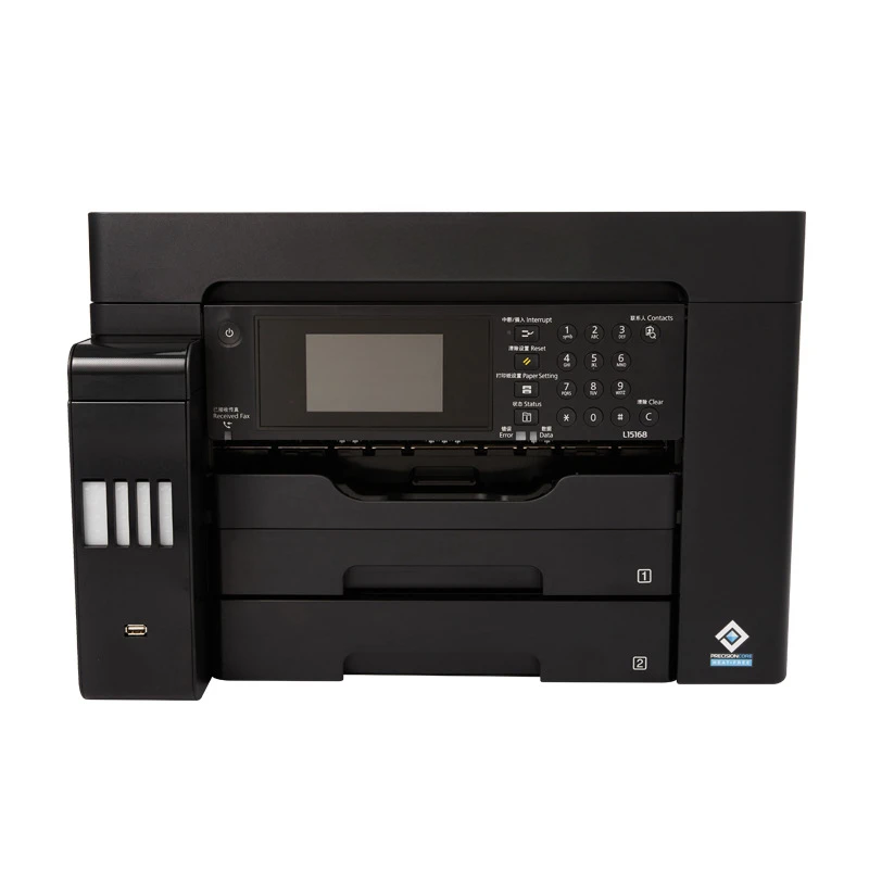 L15168 Commercial A3 ink compartment type, double-sided printing and copying, scanning machine compound machine