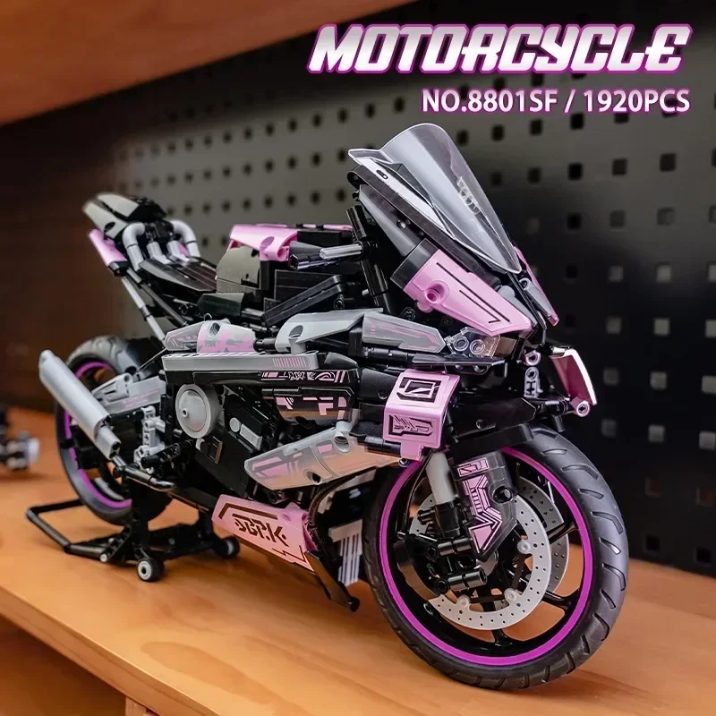 ตัวต่อรถมอเตอร์ไซค์ M1000 RR สีชมพูซากุระ ขนาด 1:5 จำนวน 1920 ชิ้น ของเล่นตัวต่อสำหรับเด็กและผู้ใหญ่