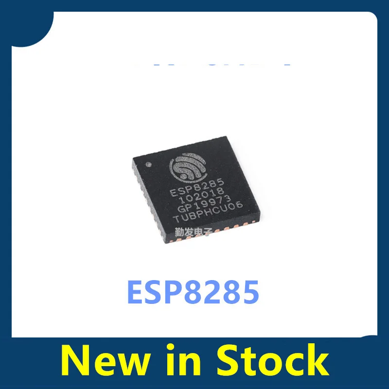10PCS ESP8285, 8285 silkscreen, QFN-32 package, wireless Wi-Fi transceiver chip