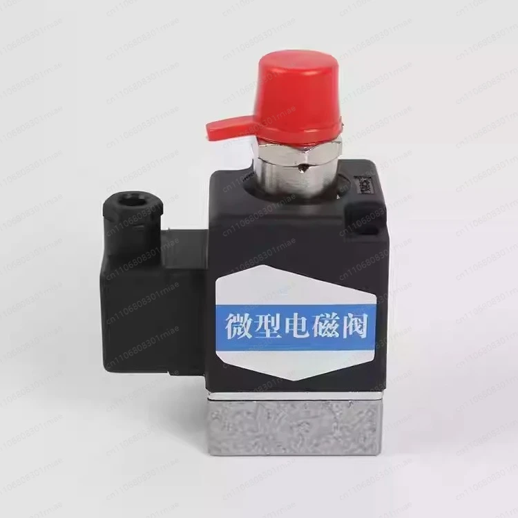 Pilot Valve K23D-2T…