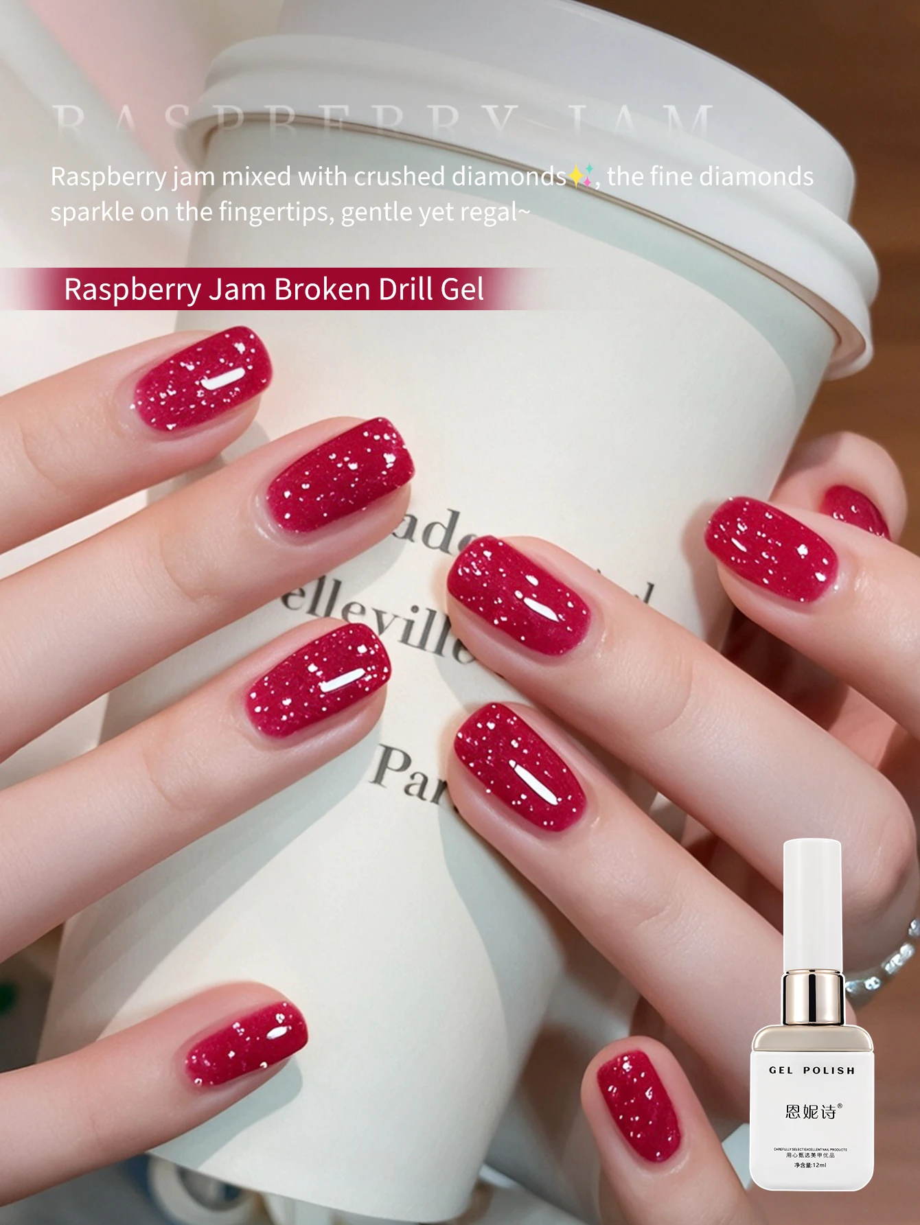12ML Glitter Gel Polish Shimmer Reflective Holographic Color Magnetic for Nail Art Salon DIY at Home