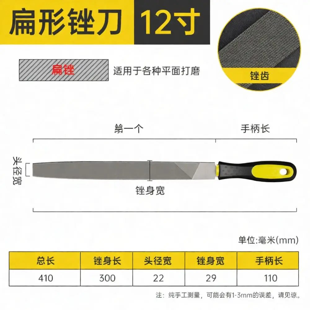 Half Round Flat Round Square Triangle Rasp Set Manual Grinding Tool For Wood Metal Crafts Deburring Shaping Professional Kit