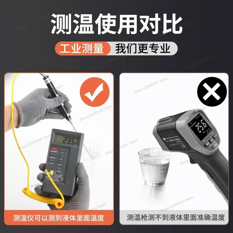 For Contact Type Industrial Electronic Surface K-type Thermocouple Measurement Liquid Solid