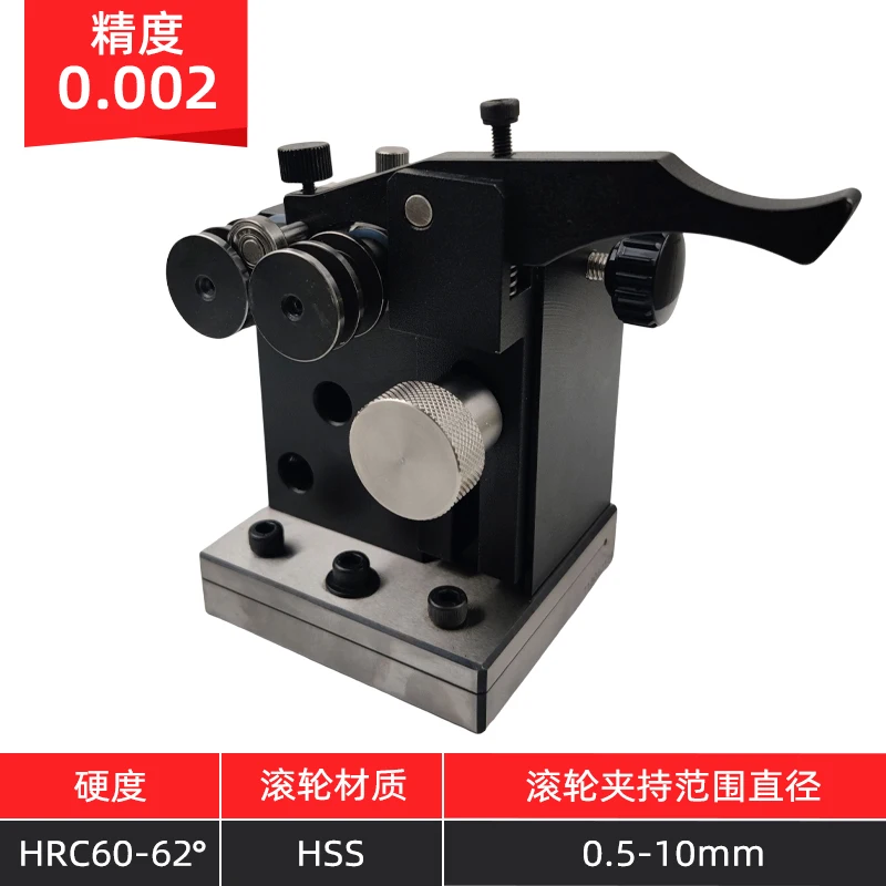 High-Precision Mini Punch Grinder, Punch Pin Sharpener, Concentricity Tester and Precision Needle Grinding Machine
