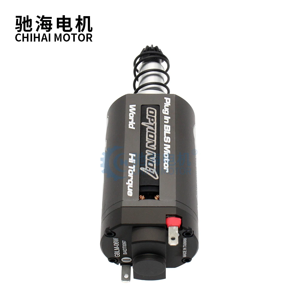 Plug In Bls NO.1 Br…